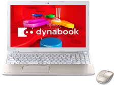 東芝 dynabook T553 T553/37JG PT55337JBMG [ライトゴールド] 価格比較