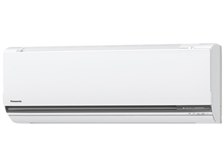 パナソニック CS-GX564C2 価格比較 - 価格.com