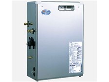 長府工産 フルオートタイプ(高圧力タイプ) CBK-N453AFH 価格比較