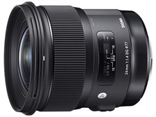 シグマ 24mm F1.4 DG HSM [キヤノン用] 価格比較 - 価格.com