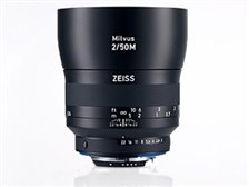 カールツァイス Milvus 2/50M ZF.2 [ニコン用] 価格比較 - 価格.com