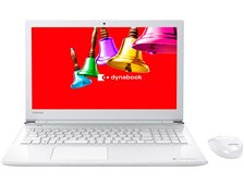 東芝 dynabook T45 T45/BW PT45BWP-SJA2 [リュクスホワイト] 価格比較