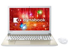 東芝 dynabook T85 T85/CG PT85CGP-BJA2 [サテンゴールド] 価格比較