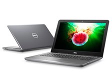 Dell Inspiron 15 5000 プラチナ Core i7 7500U搭載・フルHD(K)モデル
