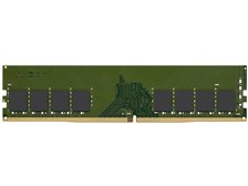 キングストン KVR26N19S8/8 [DDR4 PC4-21300 8GB] 価格比較 - 価格.com