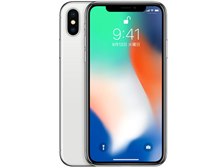 Apple iPhone X 256GB SIMフリー [シルバー] 価格比較 - 価格.com