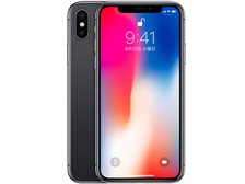 Apple iPhone X 256GB docomo [スペースグレイ]投稿画像・動画