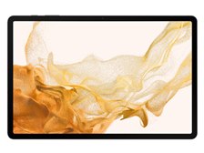 サムスン Galaxy Tab S8+ SM-X800NZACXJP 価格比較 - 価格.com