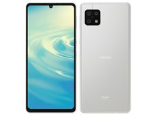 シャープ AQUOS sense6s SHG07 au [シルバー] 価格比較 - 価格.com
