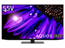シャープ AQUOS OLED 4T-C55EQ1 [55インチ] 価格比較 - 価格.com