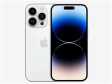 Apple iPhone 14 Pro 512GB SIMフリー [シルバー] 価格比較 - 価格.com