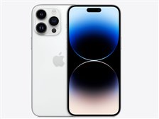 Apple iPhone 14 Pro Max 256GB SIMフリー [シルバー] 価格比較 - 価格.com
