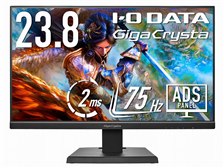 IODATA GigaCrysta EX-LDGC241SDB [23.8インチ ブラック] 価格比較
