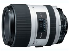 TOKINA atx-i 100mm WE F2.8 FF Macro ホワイトエディション [ニコン用