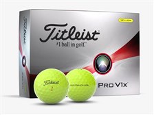 タイトリスト PRO V1x ローナンバー 2023年モデル [イエロー] 価格比較