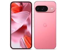 Google Google Pixel 9 256GB SIMフリー [Peony] 価格比較 - 価格.com