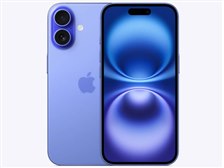 Apple iPhone 16 256GB SIMフリー [ウルトラマリン] 価格比較 - 価格.com