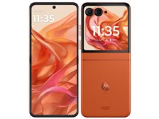 MOTOROLA motorola razr 50 SIMフリー [スプリッツオレンジ] 価格比較