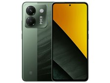 Xiaomi POCO M7 Pro 5G SIMフリー [グリーン] 価格比較 - 価格.com