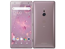 SONY Xperia XZ2 SOV37 au [アッシュピンク] 価格比較 - 価格.com