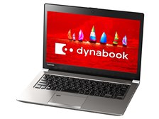 Dynabook dynabook RZ63/FS PRZ63FS-NEF 第8世代 Core i5 13.3型フルHD