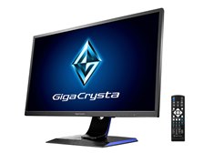 IODATA GigaCrysta KH2500V-ZX2 [24.5インチ ブラック] 価格比較