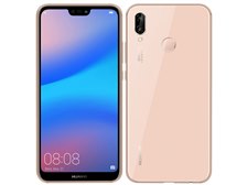 HUAWEI HUAWEI P20 lite SIMフリー [サクラピンク] 価格比較 - 価格.com
