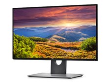 Dell U2518D [25インチ] 価格比較 - 価格.com