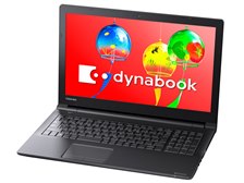 Dynabook dynabook AZ35/GBSD PAZ35GB-SEJ 15.6型フルHD Core i5 8250U
