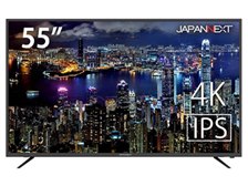 JAPANNEXT JN-IPS5500TUHD [55インチ] 価格比較 - 価格.com