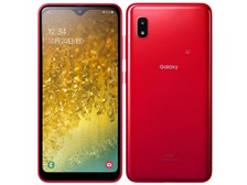 サムスン Galaxy A20 SCV46 au [レッド] 価格比較 - 価格.com