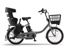 ヤマハ PAS Babby un SP PA20BSPR 2020年モデル [ソリッドグレー] +