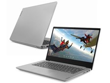 Lenovo IdeaPad S340 Core i7・8GBメモリー・256GB SSD・14型フルHD