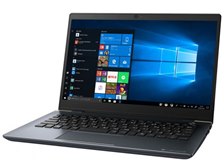 Dynabook dynabook GZ83/PL 価格.com限定 W6GZ83RPLB-K 13.3型フルHD