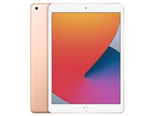 Apple iPad 10.2インチ 第8世代 Wi-Fi 32GB 2020年秋モデル MYLC2J/A