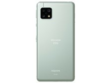 シャープ AQUOS sense5G SH-53A docomo [オリーブシルバー] 価格比較