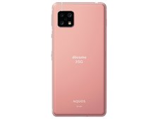 ミドルクラスでも充分な使用感』 シャープ AQUOS sense5G SH-53A