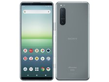 SONY Xperia 5 II SO-52A docomo [グレー] 価格比較 - 価格.com