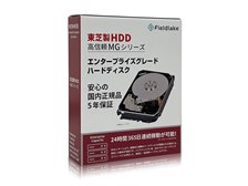 東芝 MG07ACA12TE/JP [12TB SATA600 7200] 価格比較 - 価格.com