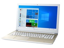 Dynabook dynabook T6 P1T6RPEG 価格比較 - 価格.com