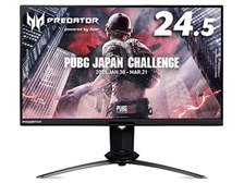 Acer Predator X25bmiiprzx [24.5インチ ブラック] 価格比較 - 価格.com