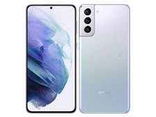 サムスン Galaxy S21+ 5G SCG10 au [ファントムシルバー] 価格比較