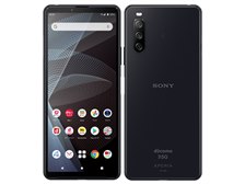 SONY Xperia 10 III SO-52B docomo [ブラック] 価格比較 - 価格.com