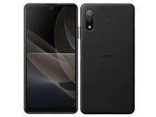 SONY Xperia Ace II SO-41B docomo [ブラック] 価格比較 - 価格.com