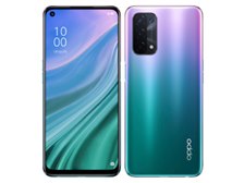 OPPO OPPO A54 5G SIMフリー [ファンタスティックパープル] 価格比較