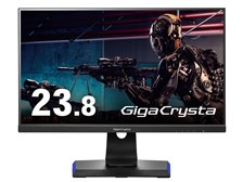 IODATA GigaCrysta KH2470V-ZX [23.8インチ ブラック] 価格比較 - 価格.com