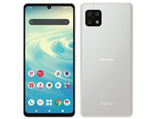 シャープ AQUOS sense6 SH-54B docomo [シルバー] 価格比較 - 価格.com