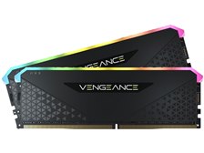 Corsair CMG32GX4M2E3200C16 [DDR4 PC4-25600 16GB 2枚組] 価格比較