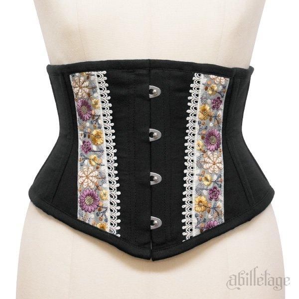 COLETTE DINIGAN 古着 エキゾチック刺繍 シルク セットアップ COLETTE