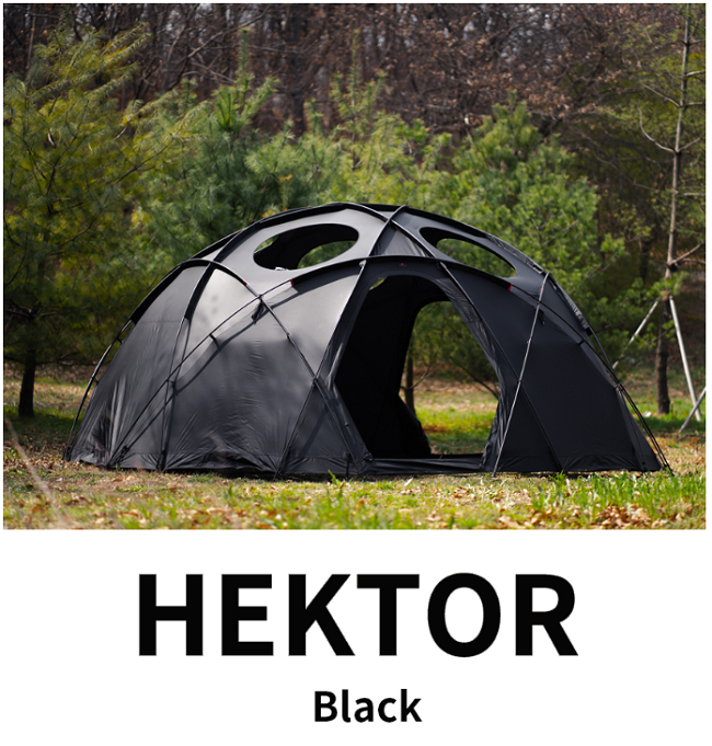 Troia(トロイ)】-Troia Hektor Tent-ヘクトルテント（ブラック）＜送料
